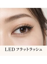 ユナビ 池袋東口(Yunabi)/LEDフラットラッシュ02
