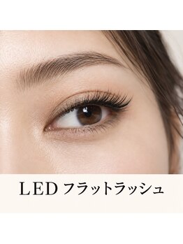 ユナビ 池袋東口(Yunabi)/LEDフラットラッシュ02