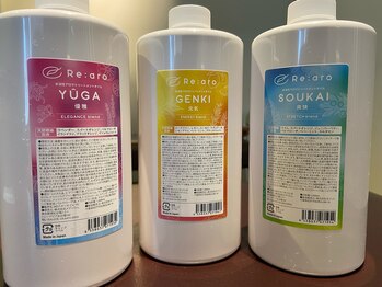 リラク 綾瀬リエッタ店(Re.Ra.Ku)/選べるアロマオイル【綾瀬】