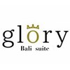 グローリー バリ スウィート(glory bali suite)ロゴ