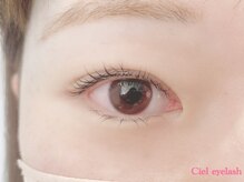 シエル アイラッシュ(Ciel Eyelash)/▽上下まつげパーマ