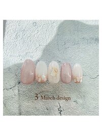 3月定額キャンペーン