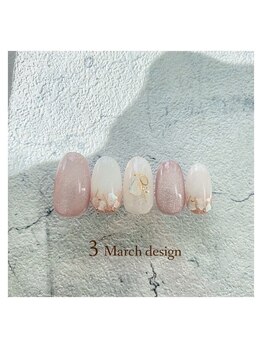 3月定額キャンペーン