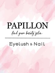 PAPILLON -faind your beauty salon-(ご来店いただく皆様へ☆)