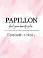 パピヨン(PAPILLON)/PAPILLON -faind your beauty salon-