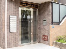 かなえ整体 武蔵新城駅前店/当院はマンションの一室です