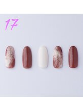 はあとねいる 平野店/