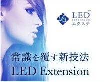 ブリランテの雰囲気（HBL公認サロンです♪！【池袋HBL/池袋ハリウッドブロウリフト】）