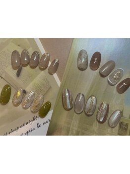 アートの種類が豊富