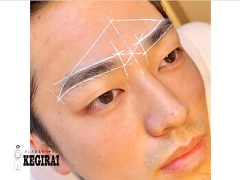 ケギライアイブロウ 渋谷(kegiraiアイブロウ)/眉毛/眉毛サロン メンズ/kegirai