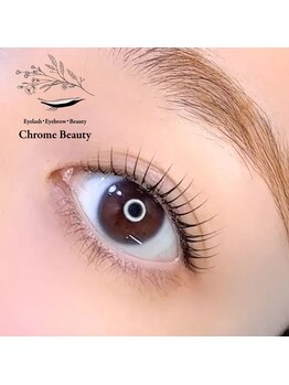 ナチュラル上品な目元にしたい