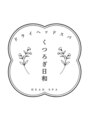 くつろぎ日和/くつろぎ日和【越谷/越谷駅/ヘッドスパ】