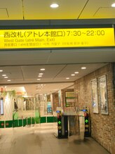 ラッシュウェル/道案内（1）