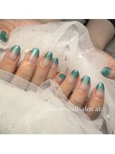 アイ(ai)/ラメグラデーション