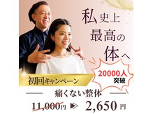 サラ(SARA)