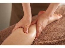 多穏スキンケア(skin care)/【ふくらはぎ】