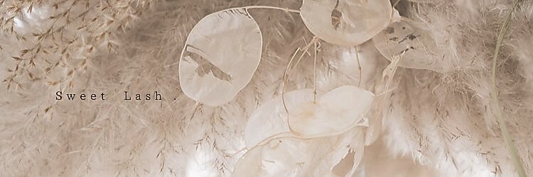スウィートラッシュ(Sweet Lash)のサロンヘッダー