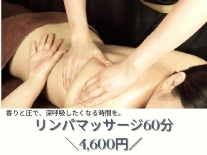 フォレスト 西新宿店の写真