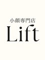 小顔専門店Lift (リフト) 大宮/小顔専門店Lift大宮【小顔/痩身/医療提携】