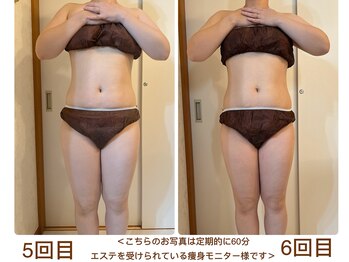 ルル リラクゼーション(RURU Relaxation)