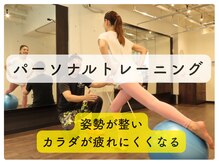 エイトバイエイト(8×8)