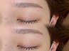 【学割U24/4月先着15名限定】新学期に垢抜け♪【眉毛アイブロウWax】