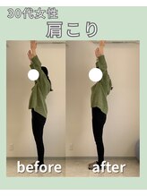 みらい 大島店/