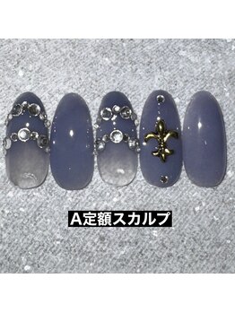 エルス(ELS)/クロムパーツ×ストーン