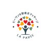 ラポーズ(La Pause)のお店ロゴ
