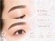 プライズアイリス アイラッシュ 池袋東口店(prize Iris eyelash)の写真