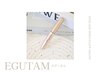 《再来》 【600円OFF】 メーテル+美容液+エグータム1本