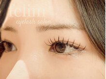 フェリム 烏丸店(felim)/