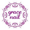 グレース ネイル(grace nail)のお店ロゴ