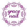 グレース ネイル(grace nail)ロゴ