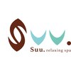 スウ リラクシングスパ(Suu. relaxingspa)ロゴ