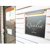 クオリア(Qualia)のお店ロゴ