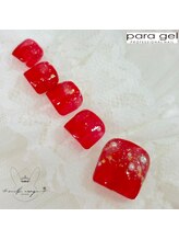 ミルクウサギ 三宮店(MILK USAGI)/4月パラジェルフット定額