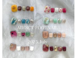 定額トレンドコース