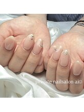 アイ(ai)/定額デザインB