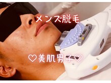 アネラ バイ アンレーブ(ANELA by Un.Reve)の雰囲気(メンズ脱毛メニューもございます♪)