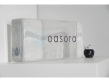 オアソラ(oasora)/かわいいオブジェ