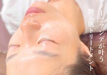 シェリートーキョー 成田店(Cherie Tokyo)