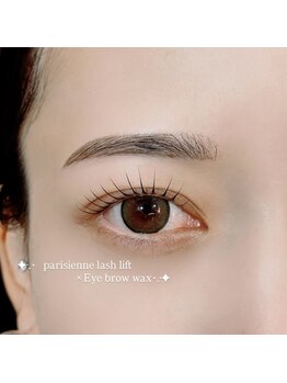 デイドットシブヤ(de.shibuya)/~ パリジェンヌラッシュリフト ~