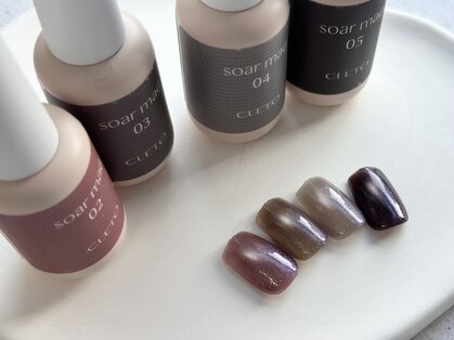 エトレ(etole)の写真