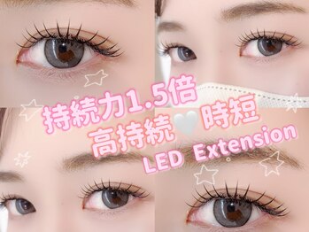 フロー 水戸見川店(Flow)の写真/《モチの良さ抜群◎》高品質商材×技術力でまつげパ-マもマツエクも長持ち！LED×高密着で美持続