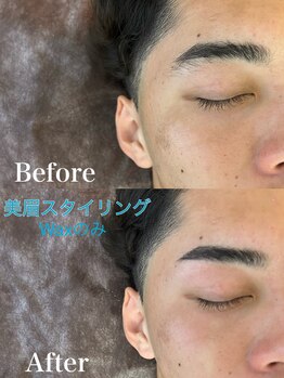 脱毛専門店 美的/美眉スタイリング