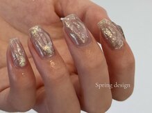 ヒノア(Hinoa)/Designコース