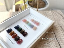 アトリエ クラシック(atelier classic)の雰囲気（派手ネイルもおまかせください♪パーツも沢山ご用意しております）