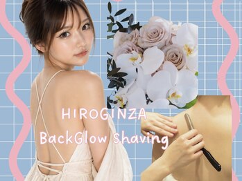 プレミアムバーバー 表参道店(PREMIUM BARBER)の写真/肌も心も優しく整う時間