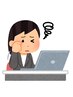 【6月限定】眼精疲労・頭痛特化！鍼で頭、眼スッキリ！8,300→2750
